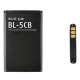 Baterija EG za Nokia BL-5CB (Nok 100) (950 mAh) - 01008