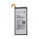 Baterija EG za Samsung C5 (2600 mAh) - 024321-1
