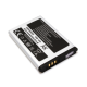 Baterija EG za Samsung E250 - 6424-1-1