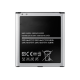 Baterija EG za Samsung i9500/ S4 (2600 mAh) - 010106