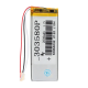 Baterija EG za Tablet 3.7V-2000mAh 303580 - 604907