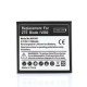 Baterija EG za ZTE Blade/ V800. - 065888