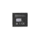 Baterija Hinorx za HTC Desire HD (G10) 1230mAh nespakovana - 59982