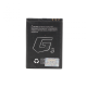 Baterija Hinorx za Nokia N97 mini (BL-4D) 1200mAh nespakovana - 59100
