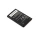 Baterija za Huawei U8220 1500 mAh. - 02052