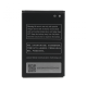 Baterija za Lenovo A316/ A269i/ BL214 1300 mAh - 007630
