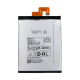 Baterija za Lenovo K920/ BL223 2900 mAh. - 015975