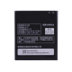 Baterija za Lenovo S920/ BL208 2250 mAh. - 015972