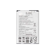 Baterija za LG K4/ K120E BL-49JK 1860 mAh. - 029831