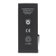 Baterija MF za iPhone 6S Plus 2750 mAh - 044711