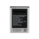 Baterija za Samsung S6810 1450 mAh - 001651