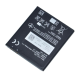 Baterija za Sony Xperia E1/ Xperia J/ Xperia M/ Xperia L (BA900) 1700 mAh. - 018380