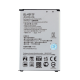 Baterija standar za LG M160 K4 (2017)/ M200 K8 (2017) BL-45F - 206505