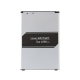 Baterija standar za LG M160 K4 (2017)/ M200 K8 (2017) BL-45F - 206505