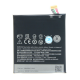 Baterija standard za HTC Desire 626 - 208356