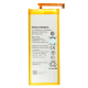 Baterija standard za Huawei Honor 6 plus - 211841-1
