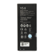 Baterija standard za Huawei Y6/Honor 4A/Y5 II/Y6 II compact HB4342A1RBC - 51771