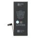 Baterija standard za iPhone 7 - 99881