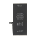 Baterija standard za iPhone 7 plus - 99882
