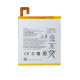 Baterija standard za Lenovo Tab 4 8 Plus L16D1P34 - 204437