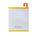 Baterija standard za Lenovo Tab 4 8 Plus L16D1P34 - 204437