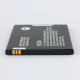 Baterija standard za Motorola Moto C Plus HC60 - 85045