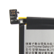Baterija Standard za Vibe K6 Note/Motorola Moto G6 Play  BL-270 - 95360