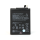 Baterija standard za Nokia 2 (HE338) - 69615-1-1