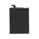 Baterija standard za Nokia 2 (HE338) - 69615-1-1