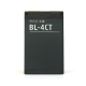 Baterija standard za Nokia 5310 (BL-4CT) 800mAh - 803537