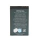 Baterija standard za Nokia 5800 (BL-5J) - 803533