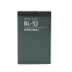 Baterija standard za Nokia 5800 (BL-5J) - 803533