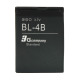 Baterija standard za Nokia 7370 (BL-4B) 700mAh - 803531