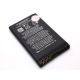 Baterija standard za Nokia 8800 art (BL-4U) 800mAh - 803535