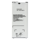 Baterija standard za Samsung A510F Galaxy A5 2016 - 99884