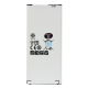 Baterija standard za Samsung A510F Galaxy A5 2016 - 99884