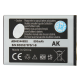 Baterija standard za Samsung C5212 1000mAh - 809761