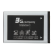 Baterija standard za Samsung E250 800mAh - 803560