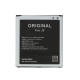 Baterija standard za Samsung G530H Grand Prime/J5 J500F/J3 2016 J320F - 38153-1
