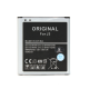 Baterija standard za Samsung G530H Grand Prime/J5 J500F/J3 2016 J320F - 38153-1