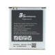 Baterija Standard za Samsung G7102/G7106 Galaxy Grand II - 208357