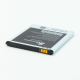 Baterija Standard za Samsung G7102/G7106 Galaxy Grand II - 208357