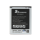 Baterija standard za Samsung i9300 S3 2100mAh EB-L1G6LLU - 27470