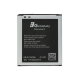 Baterija standard za Samsung J100F Galaxy J1 - 38154-1-1