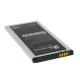 Baterija standard za Samsung J510F Galaxy J5 2016 - 48833