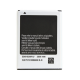 Baterija standard za Samsung N7000/I9220 Galaxy Note - 98295