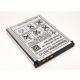 Baterija standard za Sony-ericsson U100 - 803588