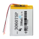 Baterija standard za Tablet 3.7V-3000mAh 306075 - 206300