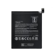 Baterija standard za Xiaomi Note 4X (BN43) - 99885