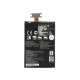 Baterija Teracell za LG Nexus 4 2030 mAh. - 005906